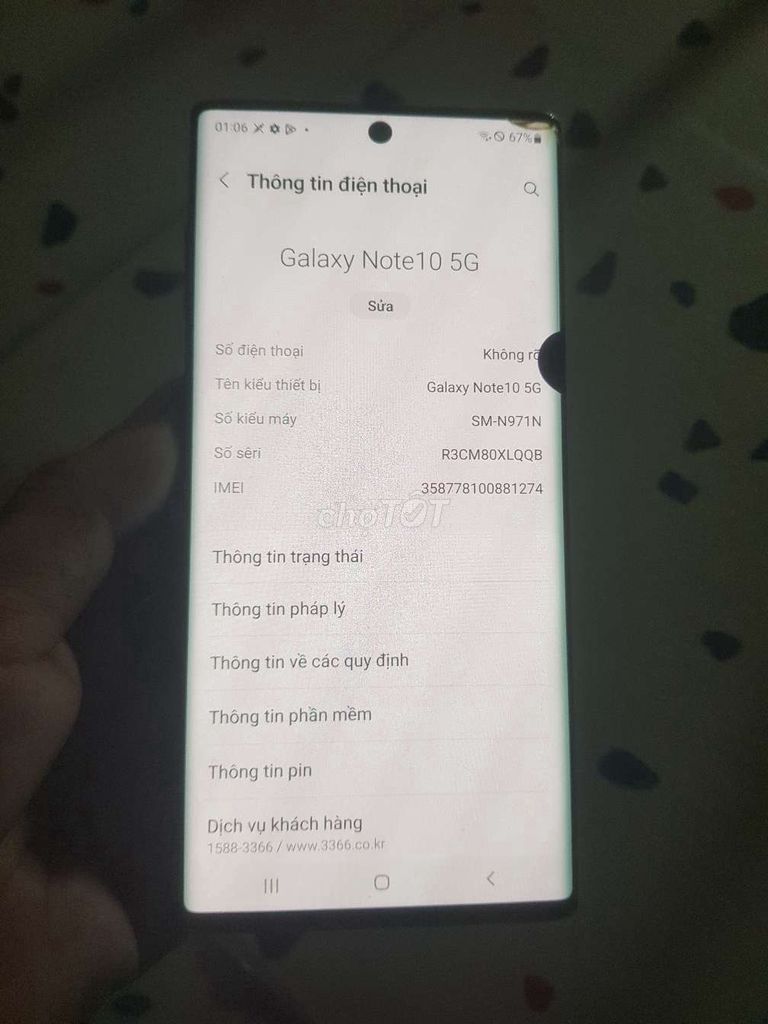 Samsung Note10 5G ram 12/256gb Vân tay màn hình. Mua bán Điện thoại tại Thành phố Biên Hòa Đồng Nai được đăng bởi Nguyen hình 1