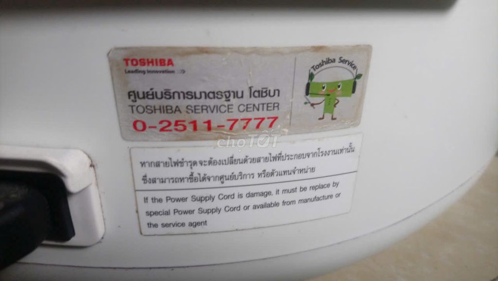 Nồi cơm điện Toshiba Trắng Nhật Bản. Mua bán Bếp, lò, đồ điện nhà bếp tại Thành phố Thủ Đức Tp Hồ Chí Minh được đăng bởi Nguyen Hung hình 1