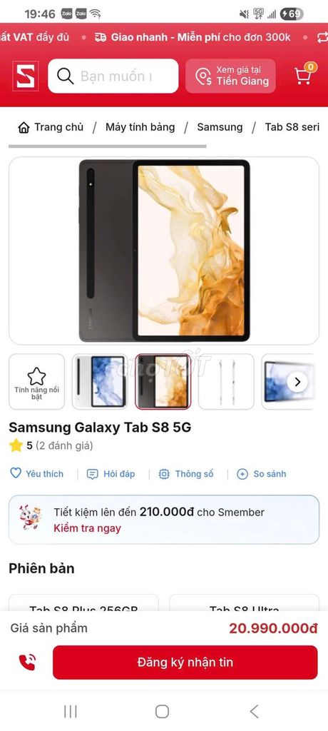 Tab S8 5G 8GB/128GB siêu phẩm . Mua bán Máy tính bảng tại Huyện Châu Thành Tiền Giang được đăng bởi Cầm đồ thanh lý  hình 1