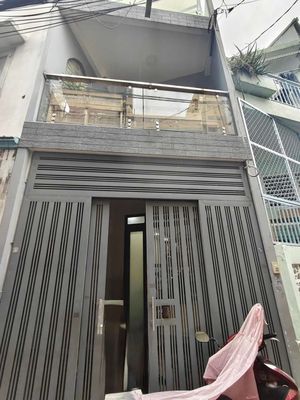 Аренда · 4 комн. · 48 м² · Quận Tân Bình, ул. Đường Phạm Văn Hai