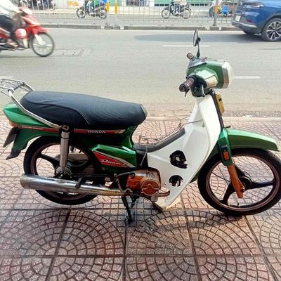 xe honda dream liên danh đi làm đi chơi cần bán. Mua bán Xe máy tại Quận Phú Nhuận Tp Hồ Chí Minh được đăng bởi tung lam