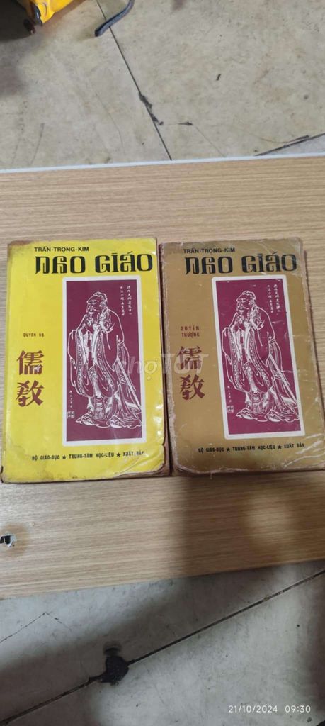 Hai cuốn nho giáo