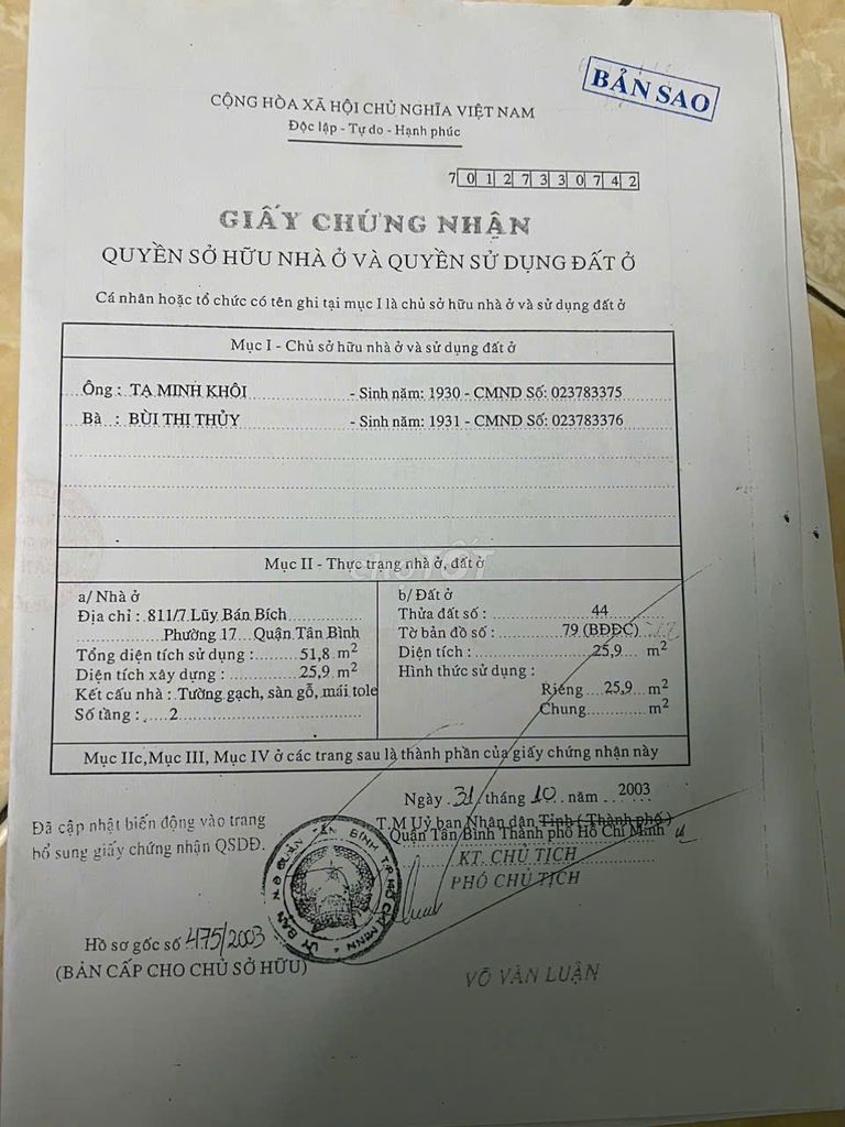 Продается дом в переулке на 811/7 автомобилей в бухте Луй Бан, район Тан Тхань, район Тан Фу
