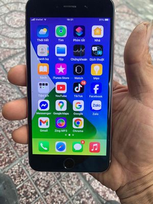 Apple iPhone 6s Plus 64GB Vàng hồng Đã sử dụng