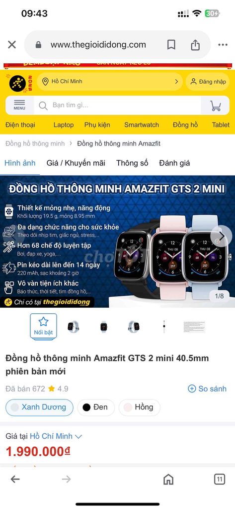 Đồng hồ amazfit gts 2 mini 40.5mm