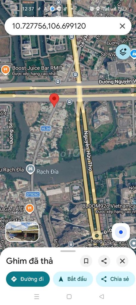 Дом 75м2 на улице Ле Ван Луонг для бизнеса и проживания
