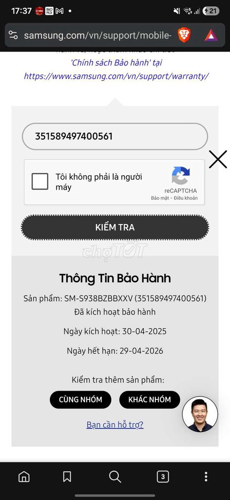 Samsung Galaxy S25 Ultra Xám. Mua bán Điện thoại tại Huyện Hóc Môn Tp Hồ Chí Minh được đăng bởi Công Hồ hình 1