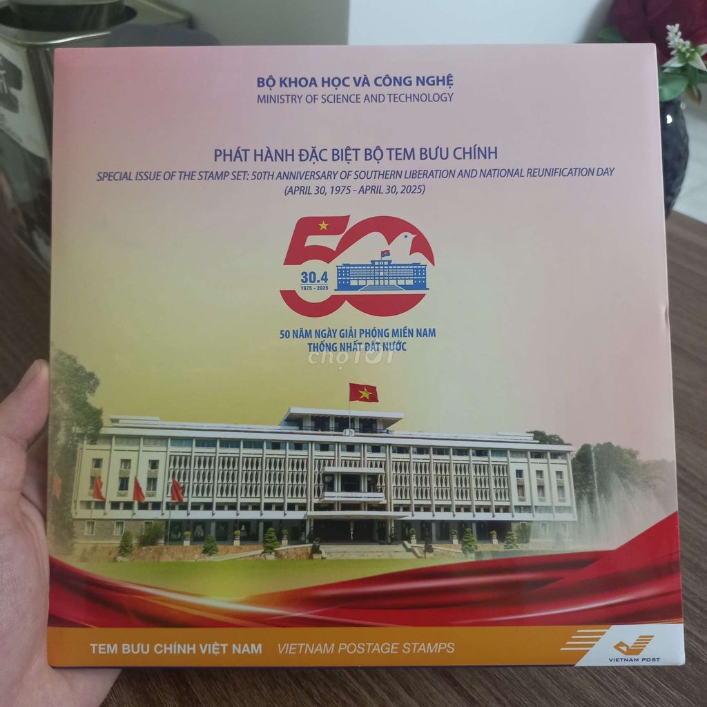 BỘ TEM Kỷ niệm 50 năm ngày giải phóng miền namTNĐN