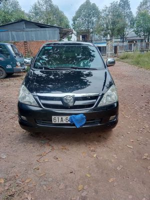 2007 G - 138000 km. Mua bán Ô tô tại Thành phố Thủ Dầu Một Bình Dương được đăng bởi Chiến Thợ Đồng