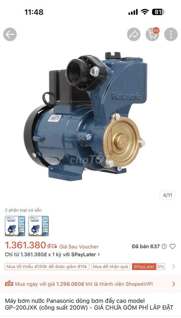 Máy bơm đẩy cao Panasonic Nhật. Mua bán Phụ kiện, Thức ăn, Dịch vụ tại Quận Ninh Kiều Cần Thơ được đăng bởi Nhật hình 1