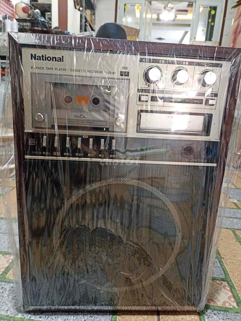 Đài radio National RQ-81 Nhật Bản. Mua bán Đồ sưu tầm, đồ cổ tại Thành phố Bà Rịa Bà Rịa - Vũng Tàu được đăng bởi Thăng Nguyễn hình 1