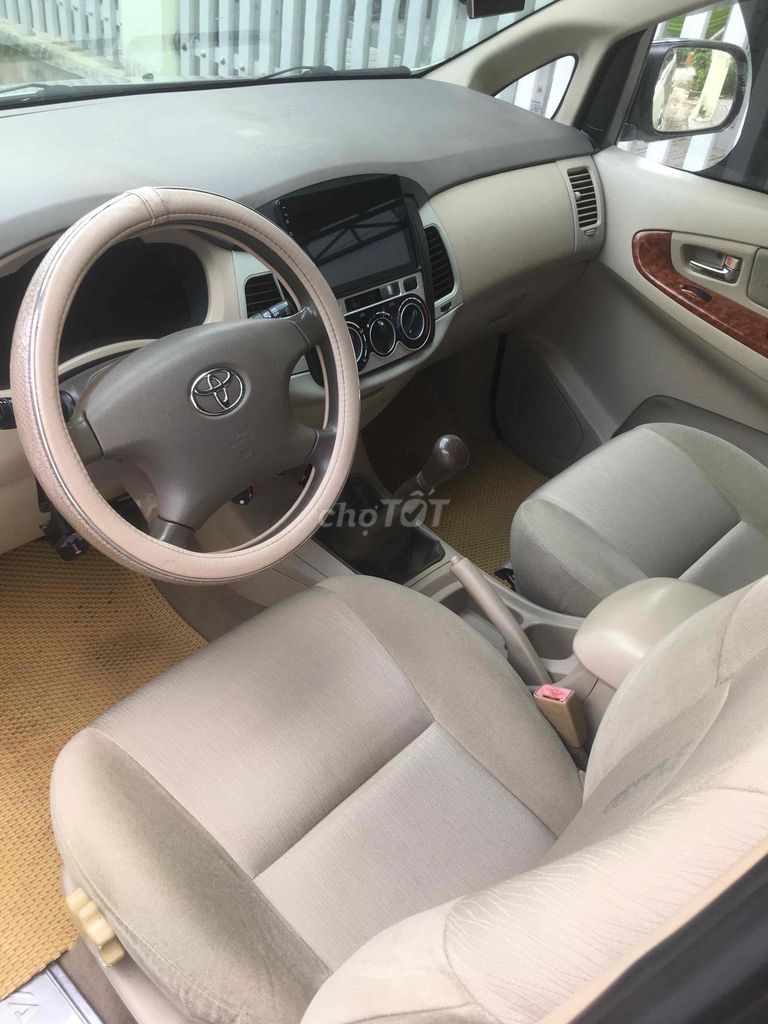 Toyota Innova 2007 G - 160000 km. Mua bán Ô tô tại Huyện Hòa Thành Tây Ninh được đăng bởi Thêm hình 7