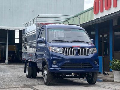 SRM S1 THÙNG BẠT 1T5 MẪU MỚI CHỞ NHIỀU HÀNG HƠN. Mua bán Xe tải, xe ben tại Huyện Bình Chánh Tp Hồ Chí Minh được đăng bởi Đại Lý Xe Tải Phú Cường Auto