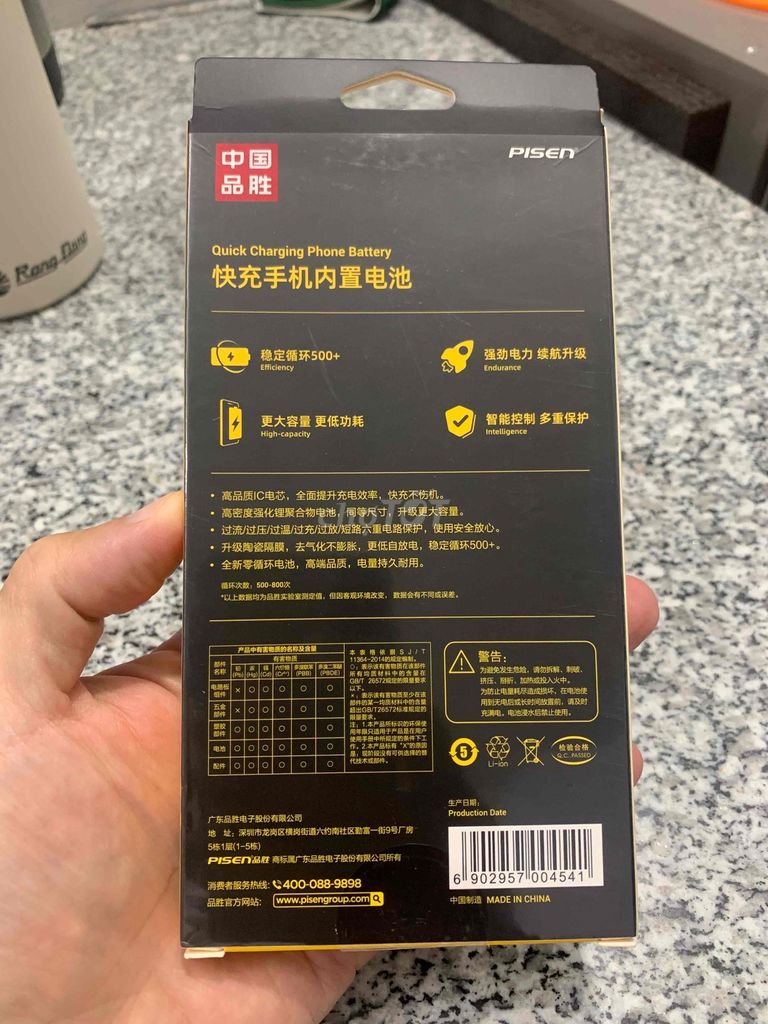 Pin Pisen iPhone XS Max 3450mAh. Mua bán Phụ kiện (Màn hình, Chuột...) tại Thành phố Pleiku Gia Lai được đăng bởi CÀ RỐT hình 1