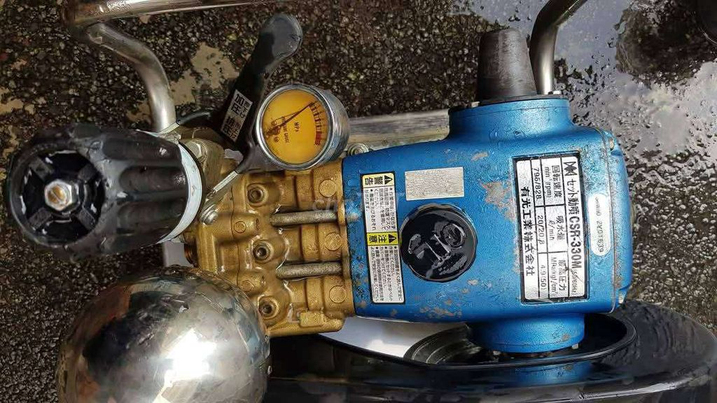 đầu rửa xe phun thuốc Arimitsu OK303 nội địa Nhật. Mua bán Đồ chuyên dụng, Giống nuôi trồng tại Quận Tân Bình Tp Hồ Chí Minh được đăng bởi Huynh hình 1