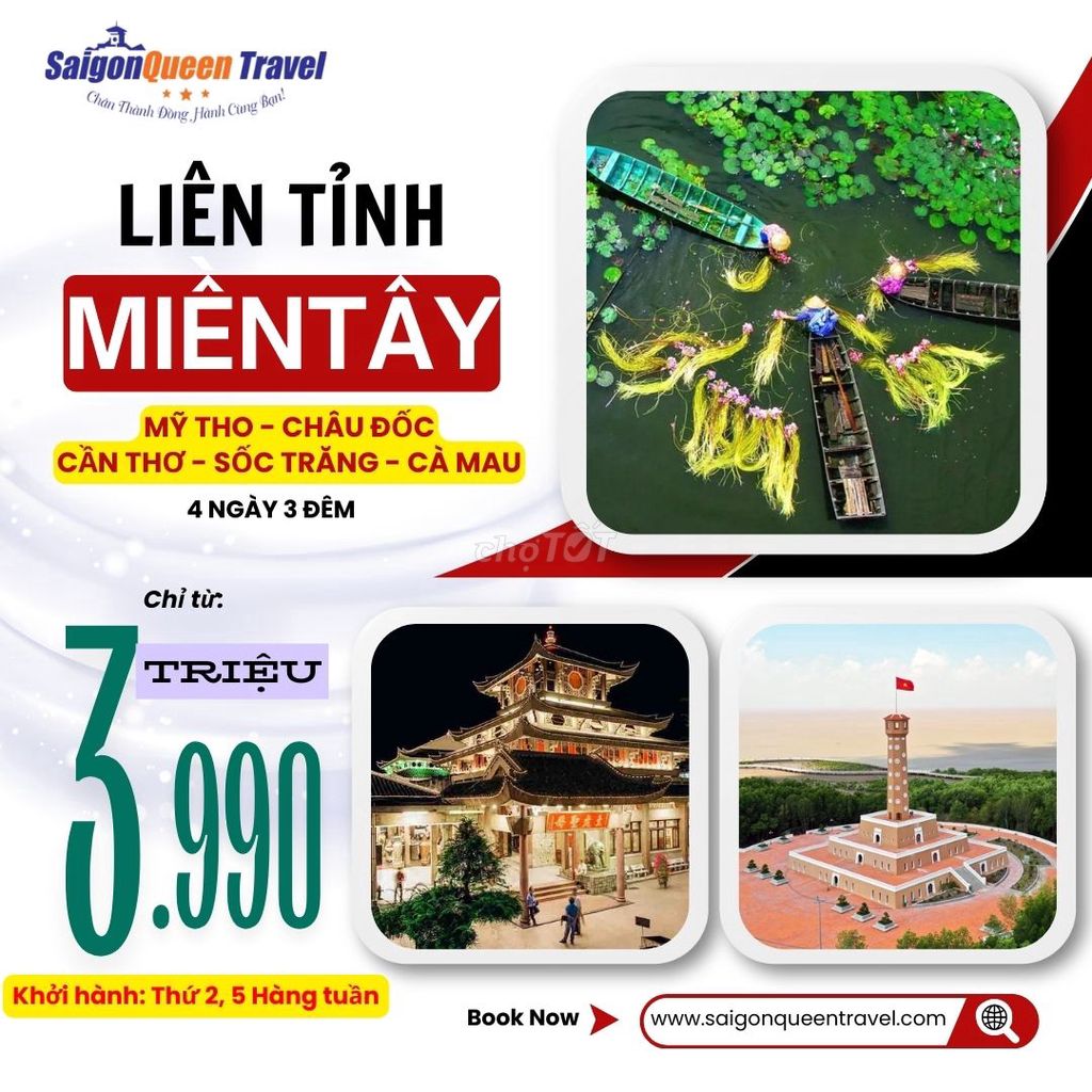 Vi vu chào hè bằng chương trình du lịch Quy Nhơn. Du lịch tại Quận Gò Vấp Tp Hồ Chí Minh được đăng bởi Nguyễn Tùng hình 2