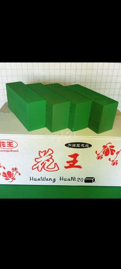 Xốp cắm hoa HuaWang HuaNi 20. Mua bán Nội thất, đồ gia dụng khác tại Huyện Quế Võ Bắc Ninh được đăng bởi Hung Nguyen hình 1