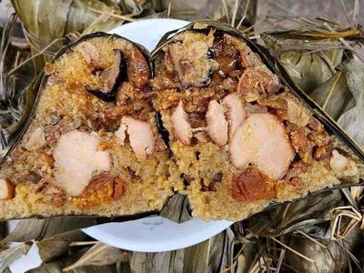 bánh ú bá trạng 1cái 75k 1 trứng thập cẩm. Mua bán Đồ ăn, thực phẩm và các loại khác tại Quận 5 Tp Hồ Chí Minh được đăng bởi Nội Thất Gia Đình