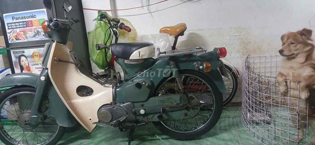 Honda Cub цвет хаки, всё в комплекте
