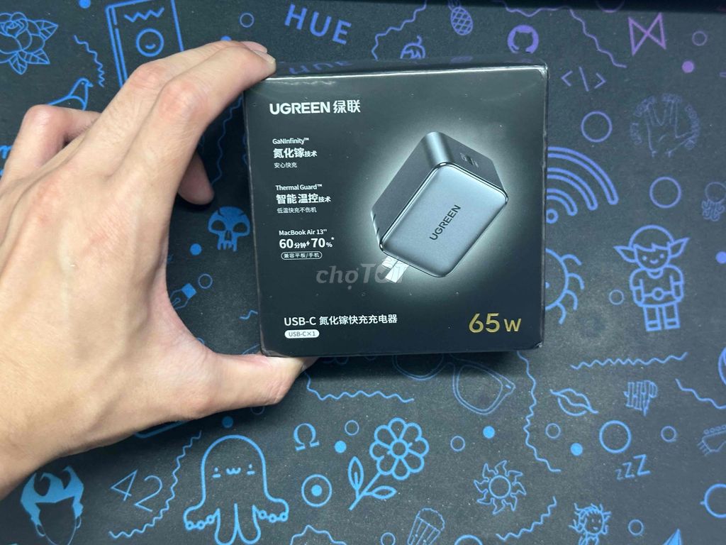 Củ sạc UGREEN GaNInfinity 65W. Mua bán Phụ kiện (Màn hình, Chuột...) tại Huyện Đắk Mil Đắk Nông được đăng bởi Đặng Phát hình 1