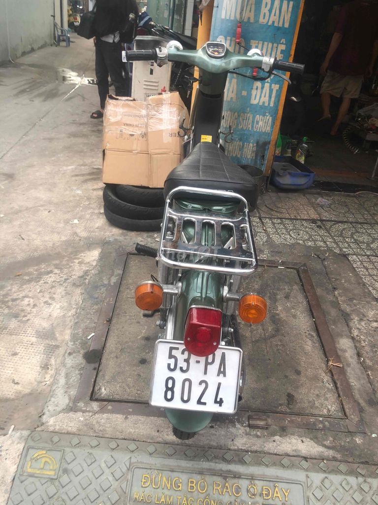 Honda Super Cub 50 куб. см, зеленый бензин
