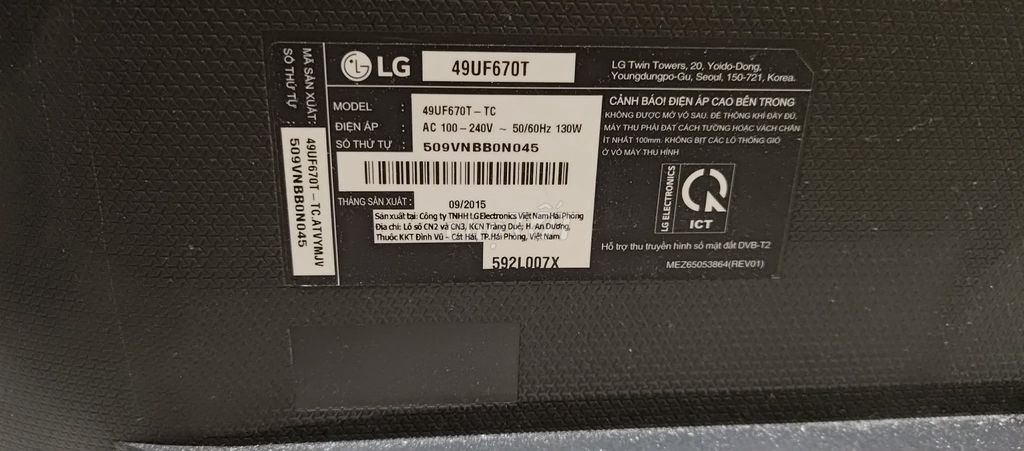 Tivi LG 49UF670T 49 inch. Mua bán Tivi, Âm thanh tại Quận Nam Từ Liêm Hà Nội được đăng bởi Baodesign hình 1