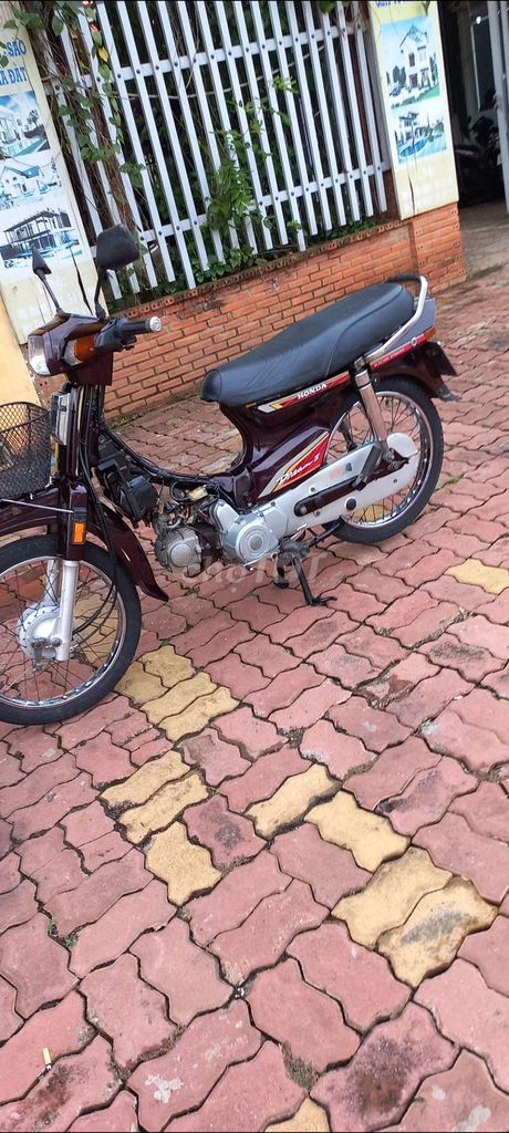 Honda Dream II Nâu đỏ Đã sử dụng. Mua bán Xe máy tại Huyện Châu Đức Bà Rịa - Vũng Tàu được đăng bởi anh bach hình 5