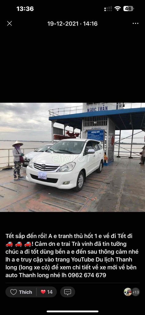 Toyota Innova 2010 G - 360 km. Mua bán Ô tô tại Huyện Càng Long Trà Vinh được đăng bởi triệu hình 1