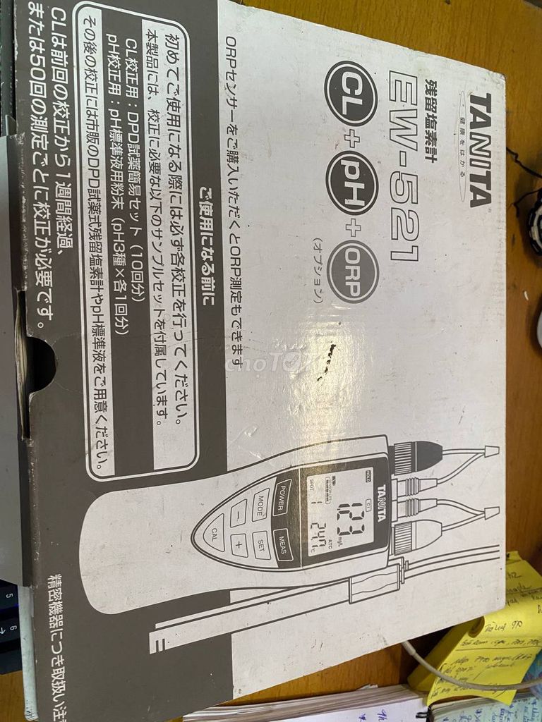 Máy kiểm tra chất lượng nước Tanita EW-521. Mua bán Đồ chuyên dụng, Giống nuôi trồng tại Huyện Trà Ôn Vĩnh Long được đăng bởi maximura hình 1