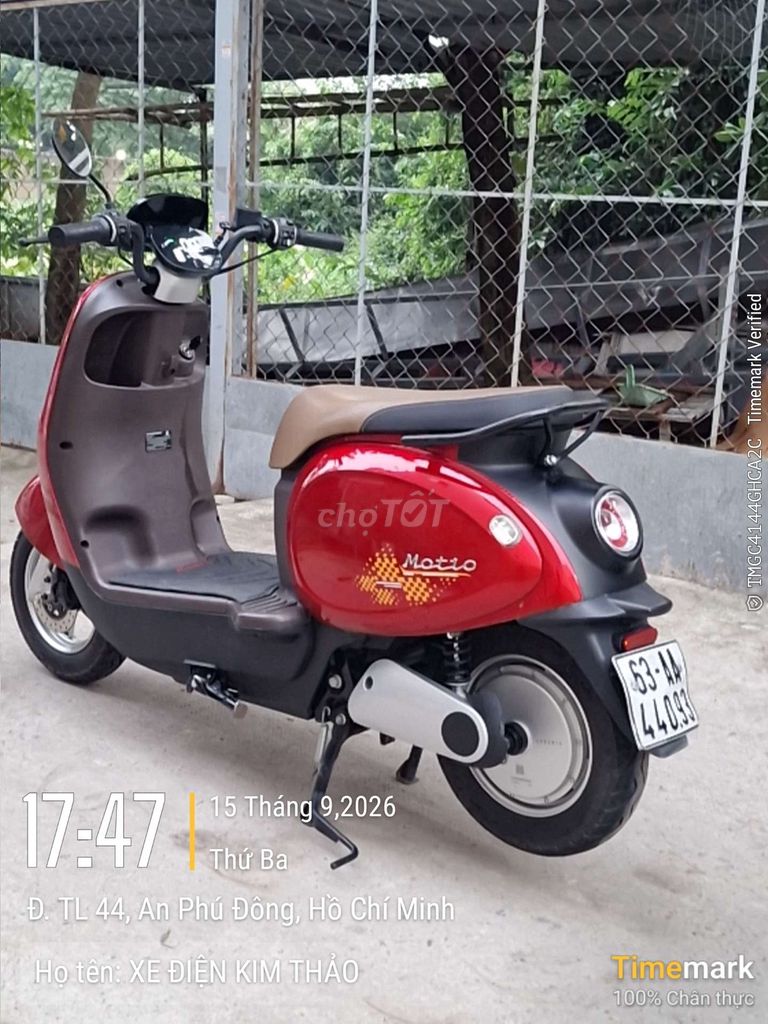 Vinfast Motio - 5 новых аккумуляторов