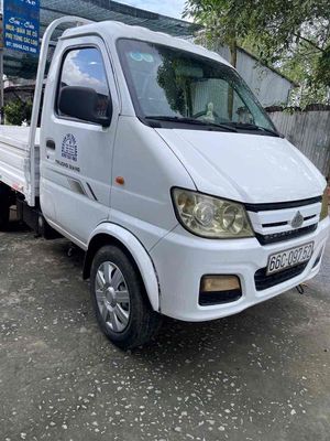 Dongfeng Trường Giang  2018 xe zin máy lạnh. Mua bán Xe tải, xe ben tại Huyện Lai Vung Đồng Tháp được đăng bởi Ngọc Toàn