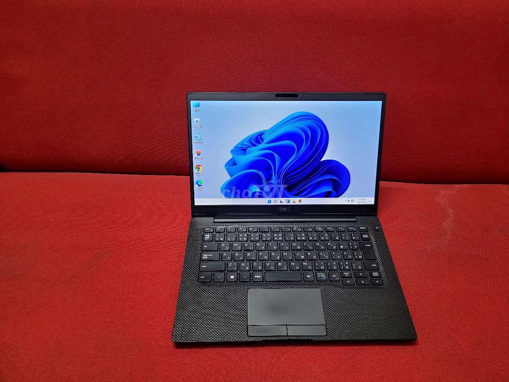 Dell 7300 core i7