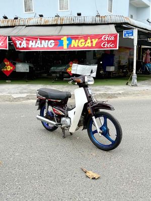 Honda Dream Thái màu Nâu trắng