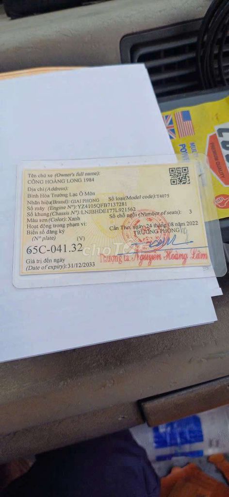 Ảnh số 5