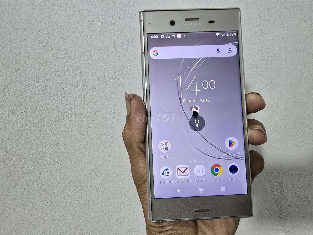 Sony XZ1 âu 1 Sim 4.0G 64G snapgon 835 Man 5.5in