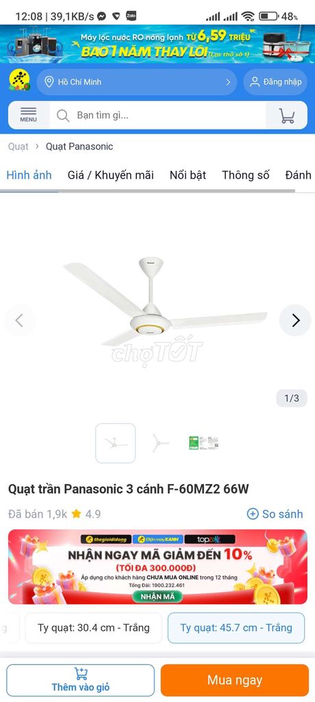 Bán quạt trần Panasonic