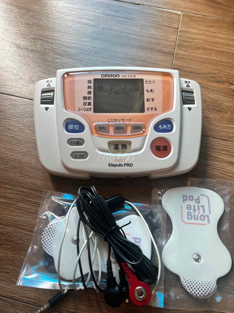 Máy massage OMRON HV-F310 Trắng Nhật Bản cũ. Mua bán Nội thất, đồ gia dụng khác tại Huyện Tam Dương Vĩnh Phúc được đăng bởi hoàng văn hải hình 1