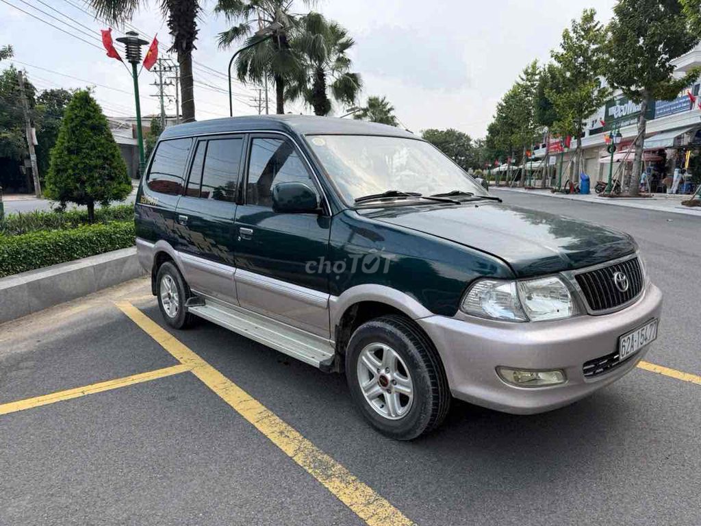 Toyota Zace 2003 зеленовато-серый