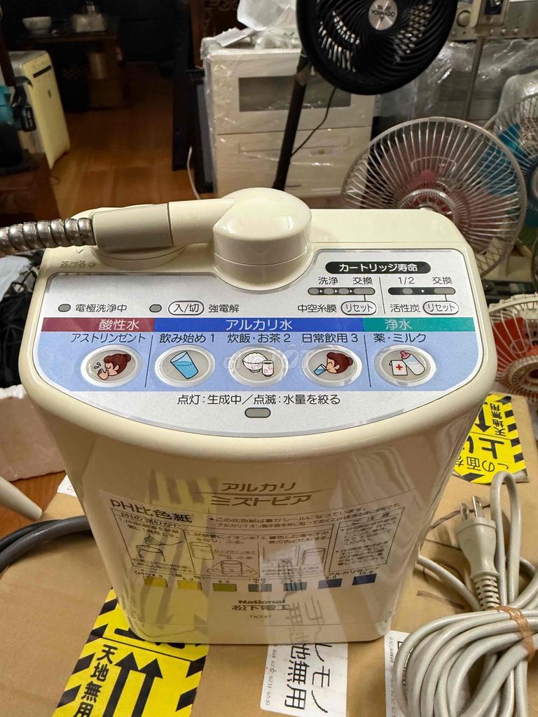 Máy lọc nước National TK747 Trắng. Mua bán Bếp, lò, đồ điện nhà bếp tại Thành phố Hải Dương Hải Dương được đăng bởi hồ văn út  hình 1