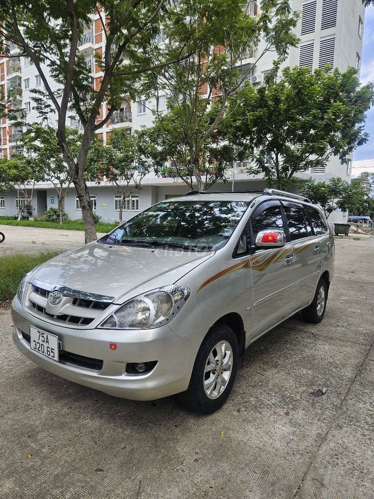 Ảnh số 5
