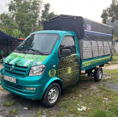 Bán gấp TMT 945kg đời 2020 thùng bạt 2m6. Mua bán Xe tải, xe ben tại Thành phố Thuận An Bình Dương được đăng bởi Hồ Xe Tải