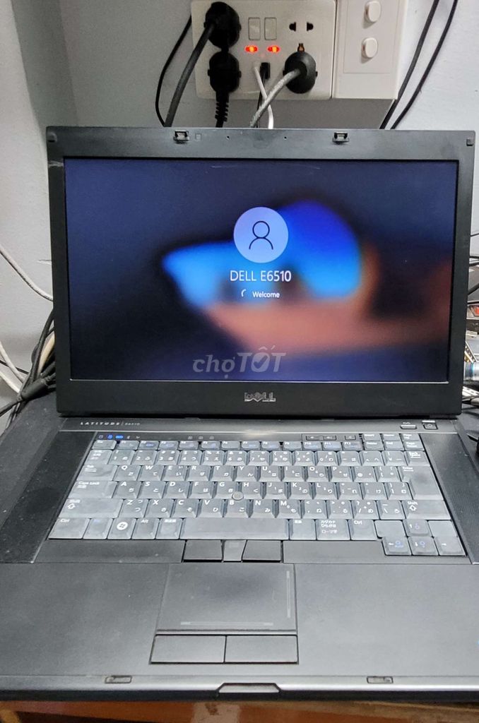 Laptop Dell core i7