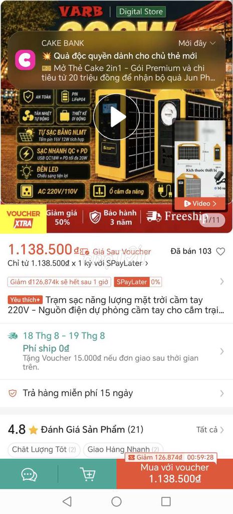 Sạc dự phòng 158000mAh 200W Vàng. Mua bán Phụ kiện (Màn hình, Chuột...) tại Thành phố Tây Ninh Tây Ninh được đăng bởi NGUYỄN THÀNH NAM hình 1