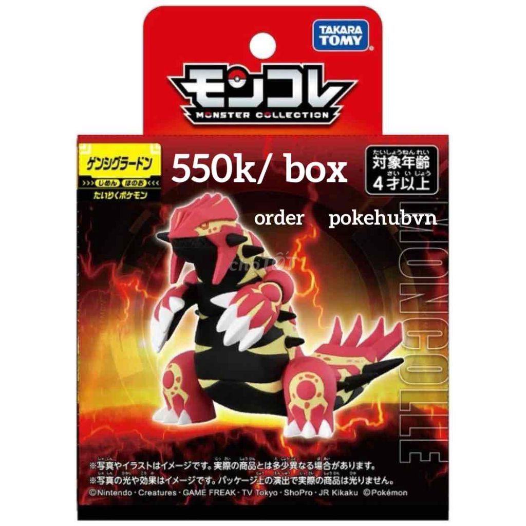 mô hình Pokémon primal groudon tomy