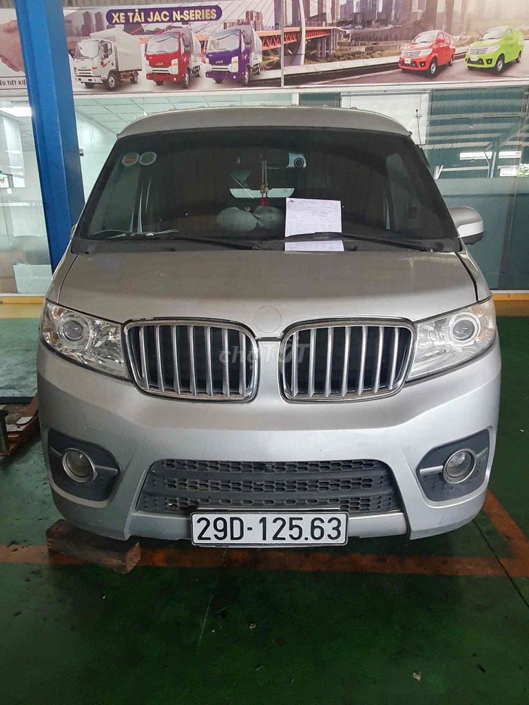 Ảnh số 4