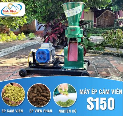 Máy ép cám viên gia đình S150. Mua bán Đồ chuyên dụng, Giống nuôi trồng tại Quận Cái Răng Cần Thơ được đăng bởi Kho Bình Minh