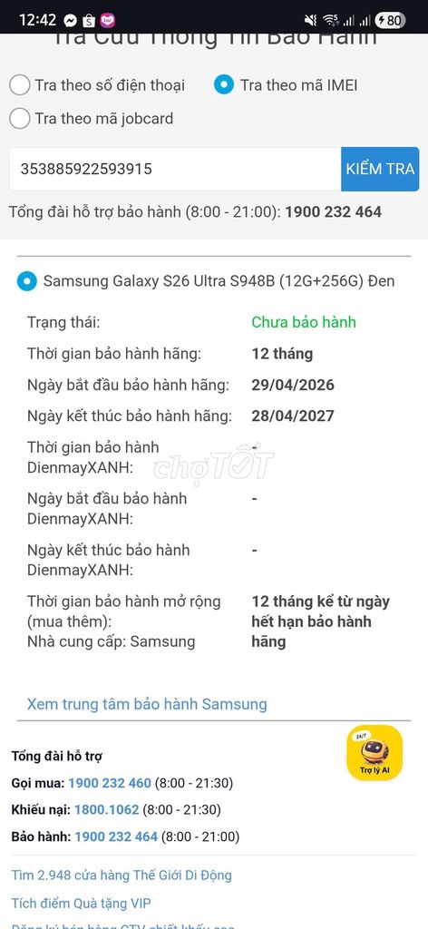 S26 Ultra 256GB siêu lướt bảo hành 2 năm tgdd. Mua bán Điện thoại tại Quận Liên Chiểu Đà Nẵng được đăng bởi Thien  hình 1