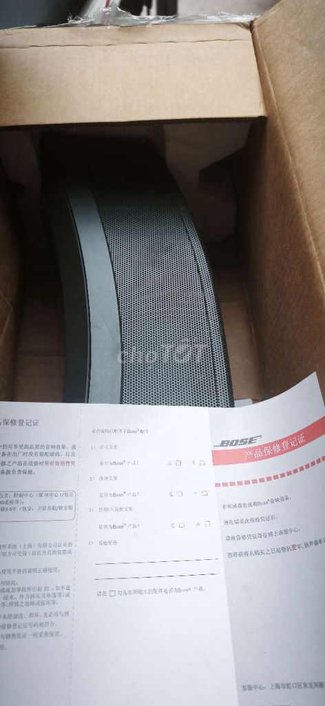 Loa Bose Panaray System 502A mới. Mua bán Tivi, Âm thanh tại Huyện Nhơn Trạch Đồng Nai được đăng bởi Toản's Tài's Tình's hình 1