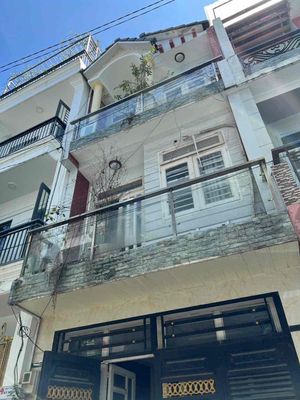 Аренда · 4 комн. · 50 м² · Quận Gò Vấp, ул. Hẻm 331/70 Phan Huy Ích