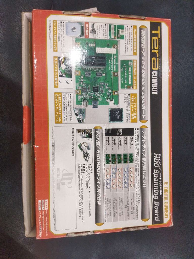 Digital Cowboy HDD Spanning Board Mới nguyên hộp. Mua bán Linh kiện (RAM, Card...) tại Quận Thanh Khê Đà Nẵng được đăng bởi Hàng Tù Mù Nhật Bản hình 1